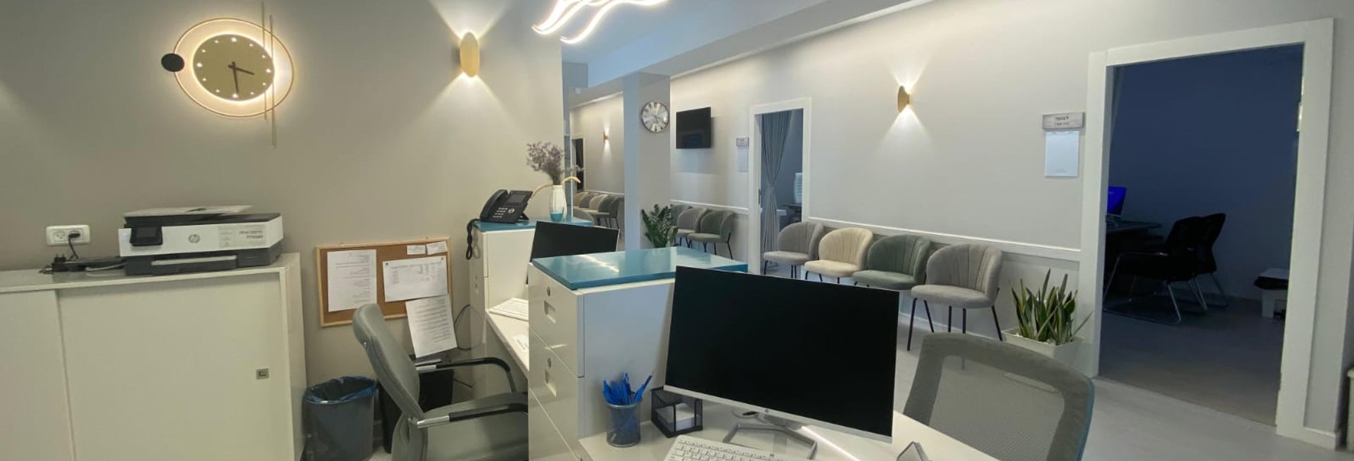 מרכז רפואי נהריה