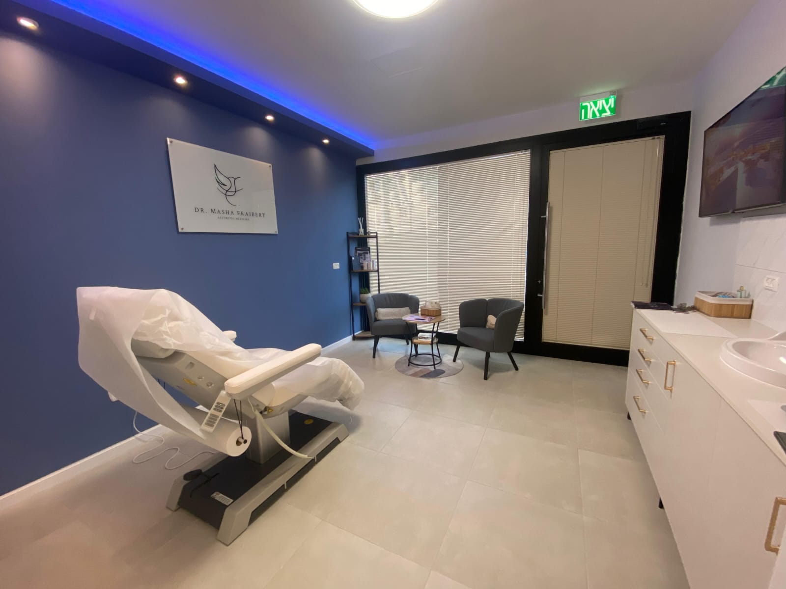 רופאים בצפון